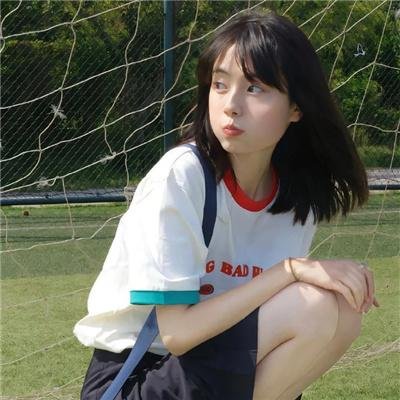 媒人